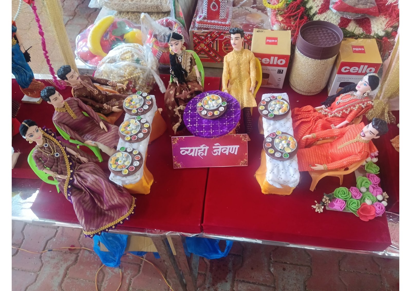 हस्तकला